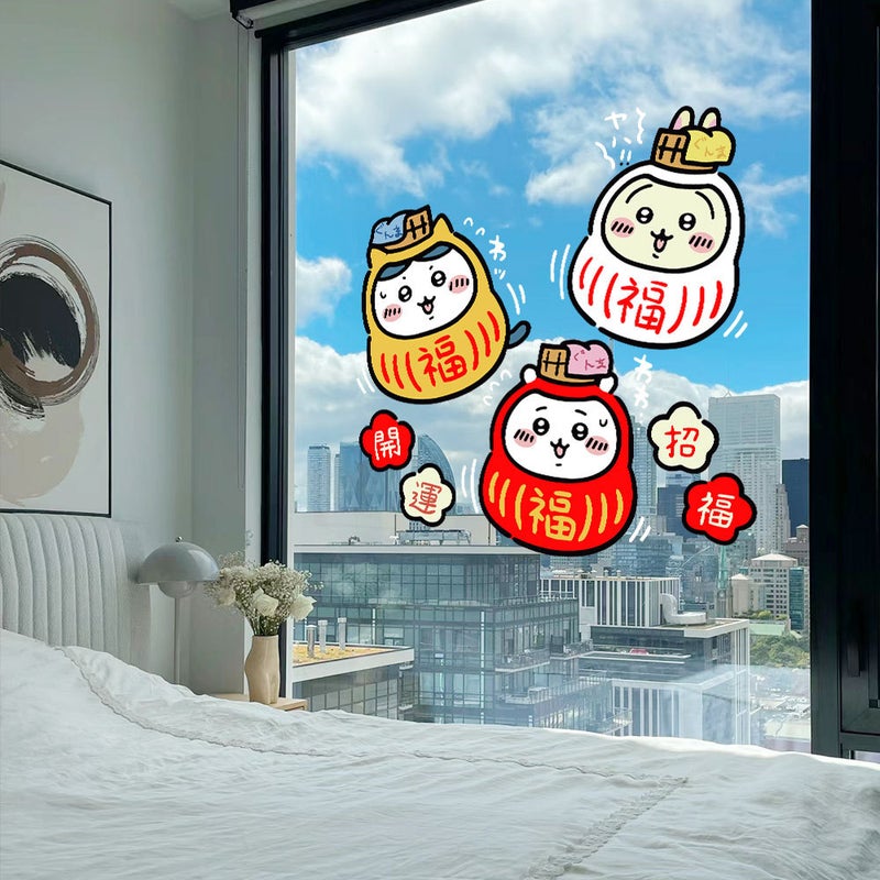 2026 New Year Horse Year Decorative Stickers Spring Festival Window Decals Auspicious Cute Window Glass Door Stickers Window Decals Stickers - Image 3