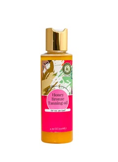Khan AL Saboun Khan Al Saboun Natural & Organic Honey Bronze Tanning Oil - Nourishing, Streak-Free Tan with Vitamins A & E  - Image 1