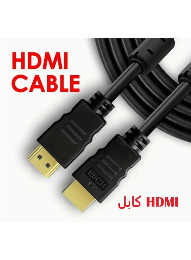 HDMI Cable High Speed 3D 1.5m Gold Plated Compatible With PS5, PS4, PC, Laptop, XBox - Image 1