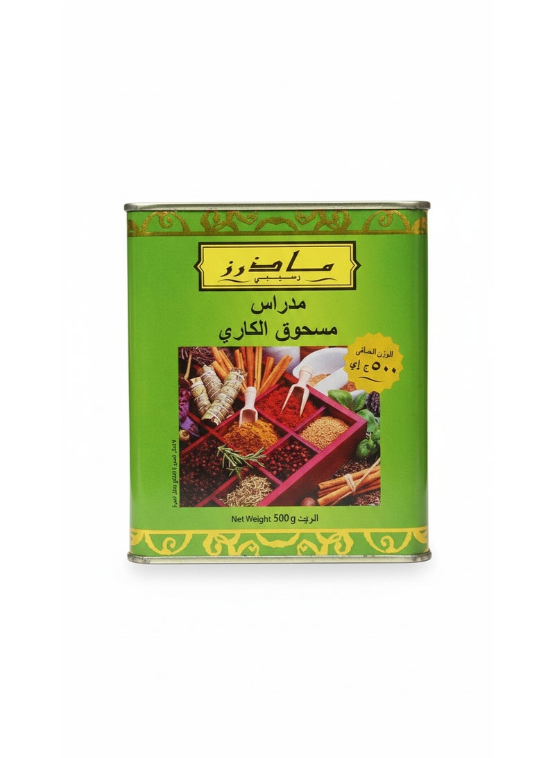 Mother's Recipe Madras Curry Powder 500g - Image 2