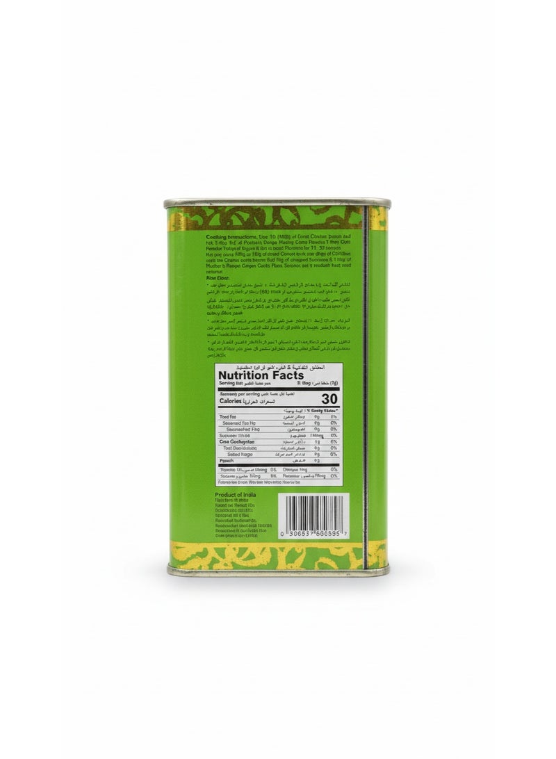 Mother's Recipe Madras Curry Powder 500g - Image 3