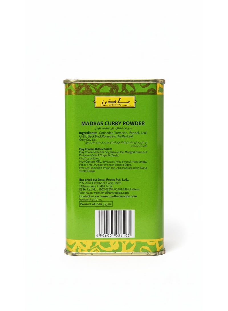 Mother's Recipe Madras Curry Powder 500g - Image 4