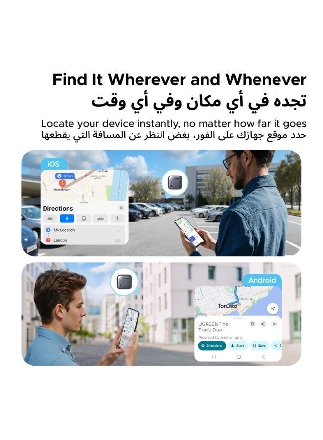 Ugreen FineTrack Duo Smart Tracker AirTag (4 Pack) Support iOS & Android, No App Required, Works With Apple Find My, Apple Tag Rechargeable, 80–100dB, for Key Luggage Passport, for iPhone 17 Pro Max Samsung Galaxy S26 Ultra Black (Fit iOS & Android) - Image 4