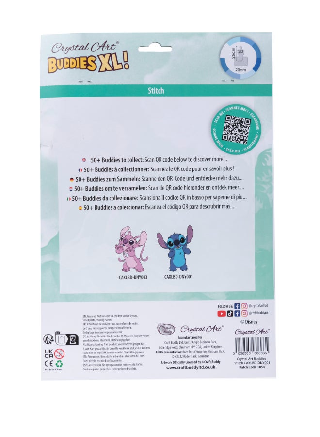 Craft Buddy ستيتش، فن الكريستال XL صديق - Image 3