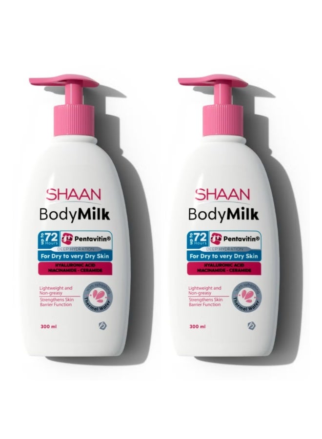 شان لوشن للجسم بالحليب 300 مل