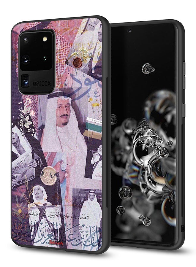 Tolwak Samsung Galaxy S20 Ultra Protective Case Cover King Salman Vintage Photos - Image 1