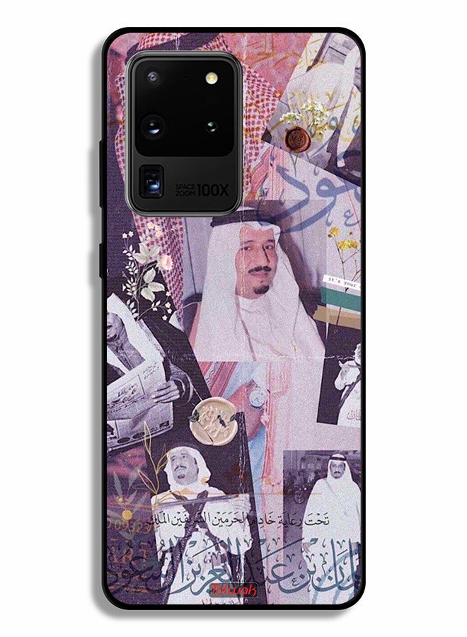 Tolwak Samsung Galaxy S20 Ultra Protective Case Cover King Salman Vintage Photos - Image 2