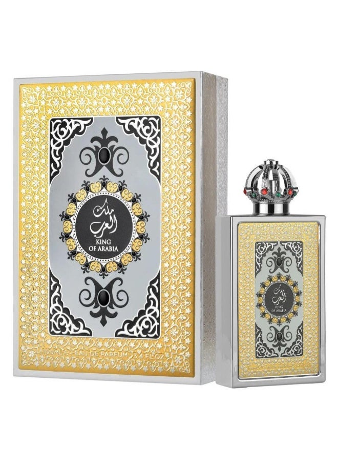 لطافة عطر ملك العرب او دي بارفان 100مل - Image 1
