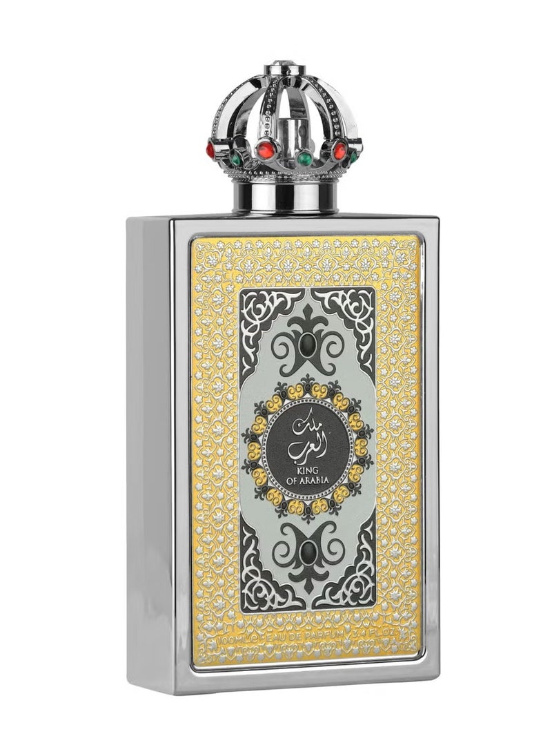 لطافة عطر ملك العرب او دي بارفان 100مل - Image 2
