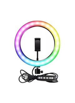 RGB LED Ring Light with Tripod Stand - Soft Dimmable Light - Model MJ30 - pzsku/Z19CCB245F8766E83552FZ/45/_/1733303422/4429f271-39ce-4439-8c50-5386ad0b1b05