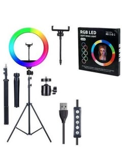 RGB LED Ring Light with Tripod Stand - Soft Dimmable Light - Model MJ30 - pzsku/Z19CCB245F8766E83552FZ/45/_/1733303473/cbf2da0e-ae9f-4b56-b336-8731de33ff99