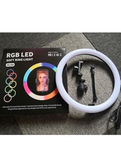 RGB LED Ring Light with Tripod Stand - Soft Dimmable Light - Model MJ30 - pzsku/Z19CCB245F8766E83552FZ/45/_/1733303493/df57736f-03ab-41be-bad5-0974b7a58b8b