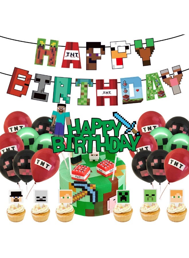 TOVELE5 Minecraft Theme Party Decoration Set (155 Pieces, For 10-15 People) - Image 1
