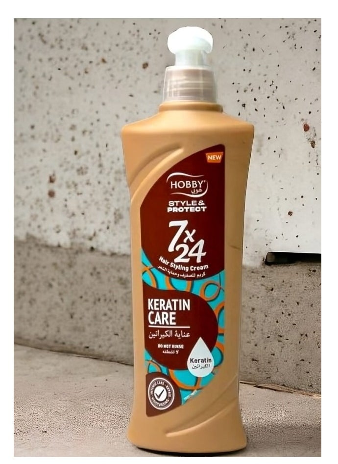 Hair Styling Cream Keratin Care 7×24-250 ml - pzsku/Z19CCF5FA6F7F11961779Z/45/_/1726731784/40eb76db-0b46-481b-b107-11516489d16e