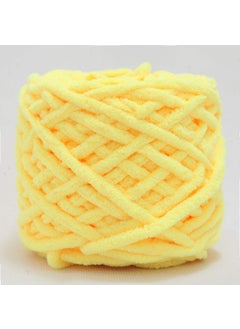 Ice Cream Striped Soft Thick Yarn Handmade Diy Knitted Scarf Yarn Ball Crochet Hook Slipper Self-knitted Ball 04 Chicken Yellow
