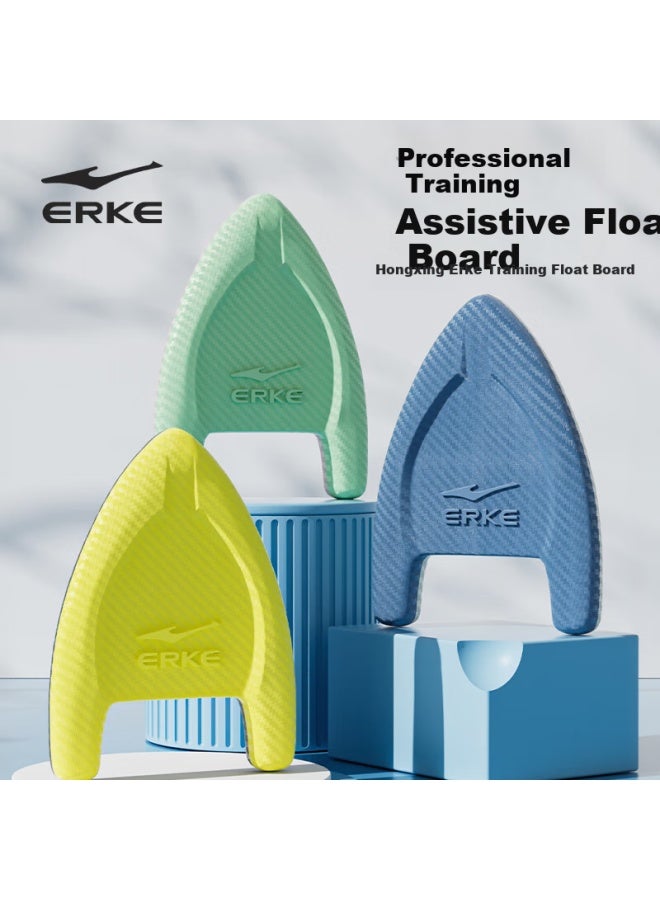 Erke Kickboard, Beginner Swimming Aid, Back Float, Kickboard, A-Shaped Float, Swimming Training Equipment - Image 1