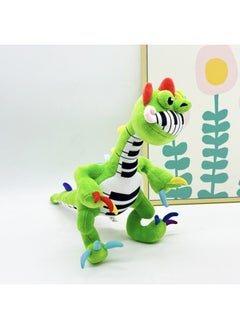 General Piano dragon plush toy doll game Plush doll cute plush toy the best gift for family and friends  - Image 3