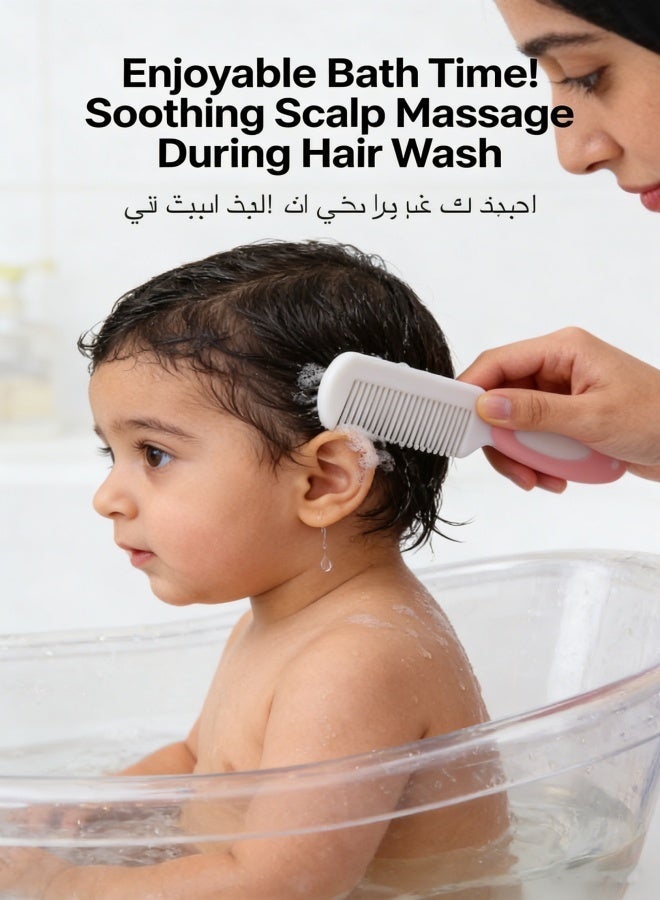 مجموعة فرش ومشط للأطفال حديثي الولادة والأطفال الصغار | الصوف الطبيعي الطري | قبعة مهد الخيار المثالي | هدية مثالية لتسجيل الطفل ( الوردي ) - Image 4