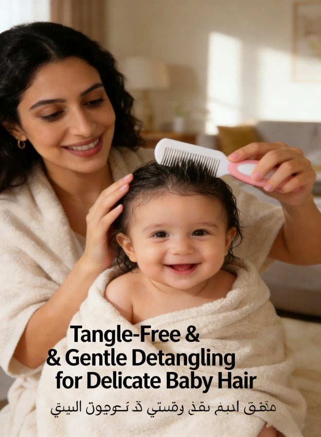 مجموعة فرش ومشط للأطفال حديثي الولادة والأطفال الصغار | الصوف الطبيعي الطري | قبعة مهد الخيار المثالي | هدية مثالية لتسجيل الطفل ( الوردي ) - Image 5