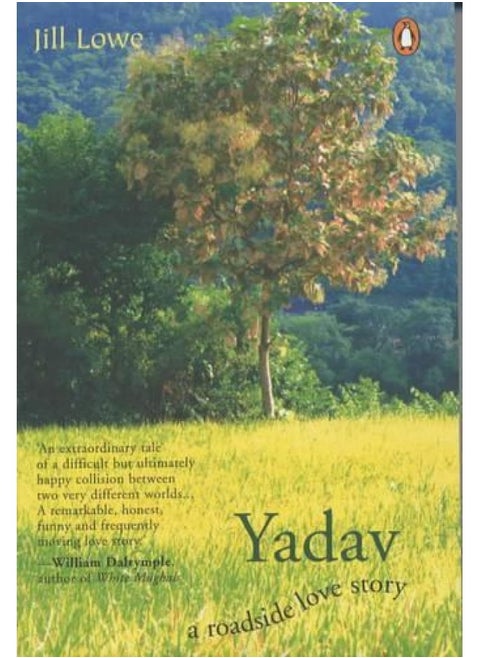 Yadav: A Roadside Love Story