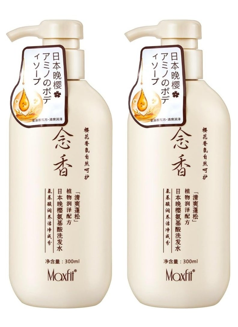 Japan's #1 Japanese Sakura Hair Growth Conditioner & Lotion with Sakura Evening & Amino Acids 1 Set - pzsku/Z19CE7C9C82417EF1E0C5Z/45/_/1737821088/43c006b6-9f7c-4638-907b-d769f9fa524a