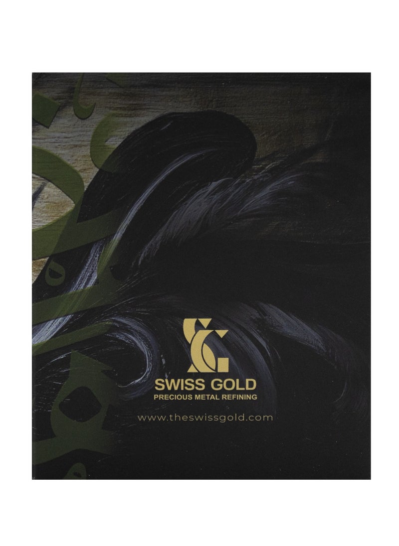 Swiss gold - 999.9 Hatha Min Fadl Rabbi Minted Bar 24KT - 1 Ounce - Image 1
