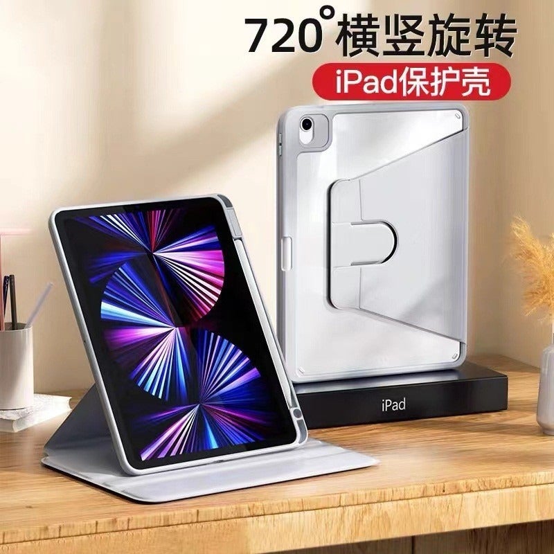 Suitable For Apple Ipadpro720 Rotating Protective Case Air5 Tablet 9.7 With Pen Slot 10.2 Inch 11 Acrylic - Image 4