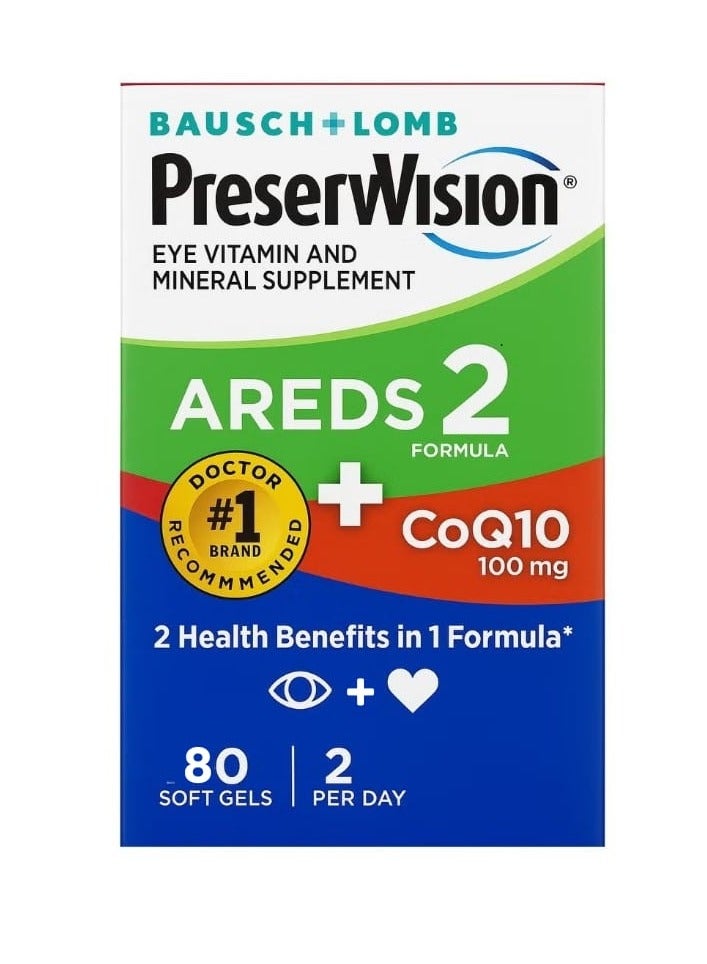 Bausch + Lomb PreserVision Eye Vitamin Supplement with CoQ10 for Heart Health, Lutein, Zeaxanthin, Vitamin C & E, Zinc, and Copper, 80 Softgels by Bausch + Lomb - Image 1