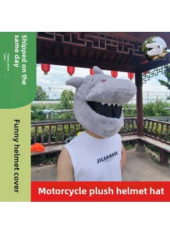 New Cartoon Plush Motorcycle Helmet Cover Ski Mask Grey