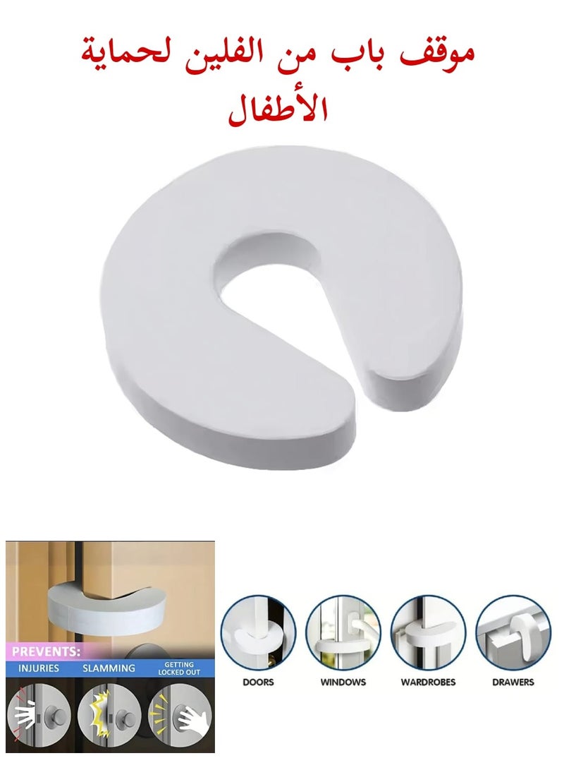 Child safety door stop, one piece to prevent the door from being locked on children, door stopper to prevent the door from being closed on children's hands, a piece to prevent the door from being locked on children's fingers, a piece that is fixed on the door to protect children from closing the door on themselves, a piece of foam to protect young children, a piece of door stop to protect children from the door being closed on them, a high-quality piece that is installed on doors to protect young children from danger, a door guard to protect them from being closed, protecting children from the danger of doors, solving the problem of children locking themselves in, a door stop to prevent the door from being closed, a door protector, protecting and preventing the door from colliding. - Image 1