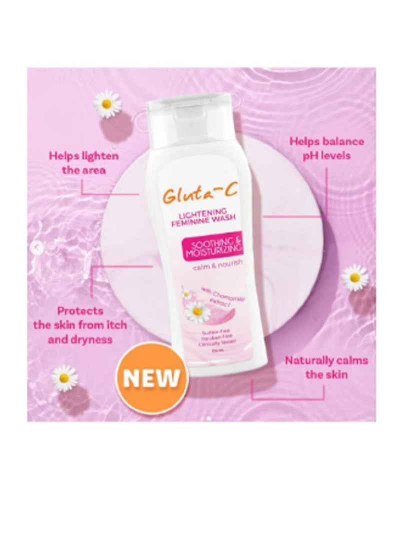 غلوتا سي غسول تفتيح ومهدئ ومرطب 120 مل - Image 1