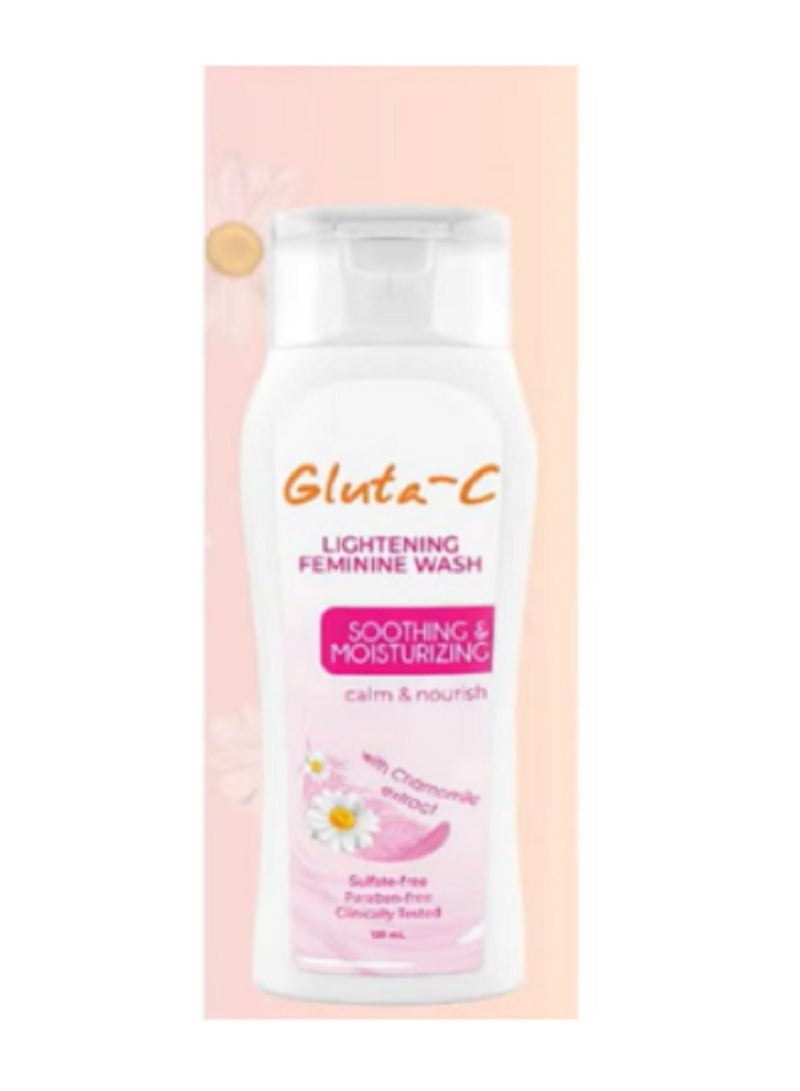 غلوتا سي غسول تفتيح ومهدئ ومرطب 120 مل - Image 2