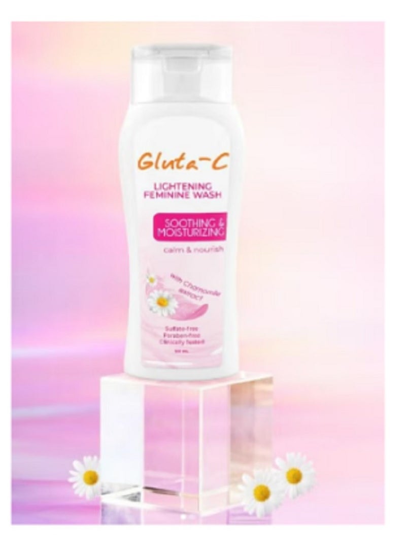غلوتا سي غسول تفتيح ومهدئ ومرطب 120 مل - Image 3