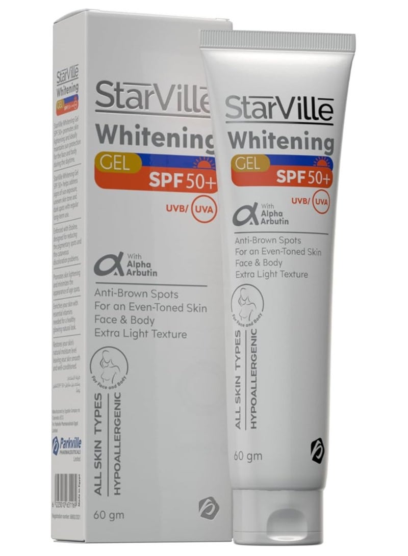 جل التبييض بعامل حماية من الشمس 50+