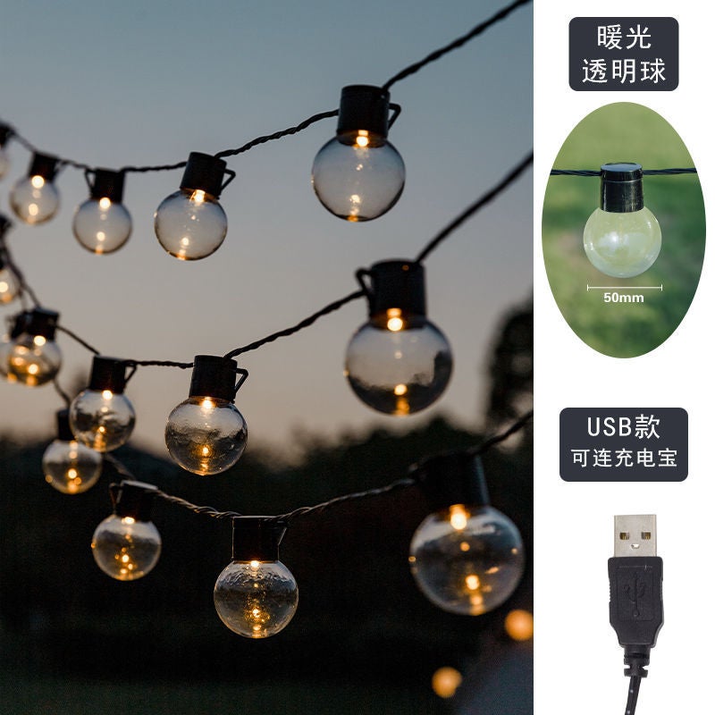 أضواء جو سوق الليل مقاومة للماء أضواء LED كروية كبيرة للتخييم في الهواء الطلق أضواء زخرفية في جميع أنحاء السماء - Image 1