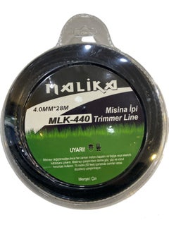 Malika 4mm 4 Corners 28 Meters Serrated Fishing Line 