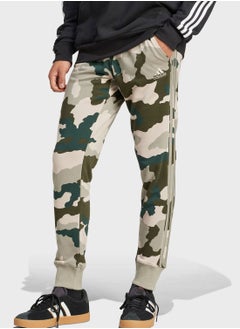 Seasonal Essentail Camouflage Sweatpants - pzsku/Z19D1C4A5C7F9FA4D8B5EZ/45/_/1722185257/809370ad-1d71-4918-81b4-b9410101d9ab