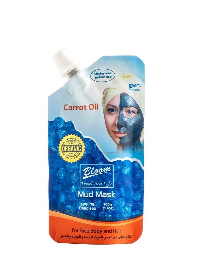 قناع طين البحر الميت بزيت الجزر من بلوم 100 جرام