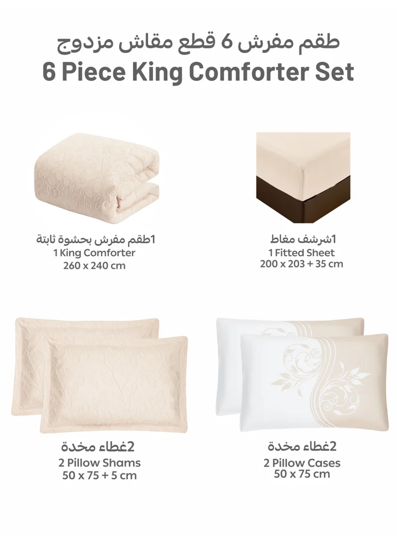 Donetella Bedding Comforter Set King Size, 6-Pcs Bed Set Fits 200x200 Cms -Tufted Embroidery Set-All Season- 350 GSM Brushed Microfiber (طقم مفرش سرير فندقي)