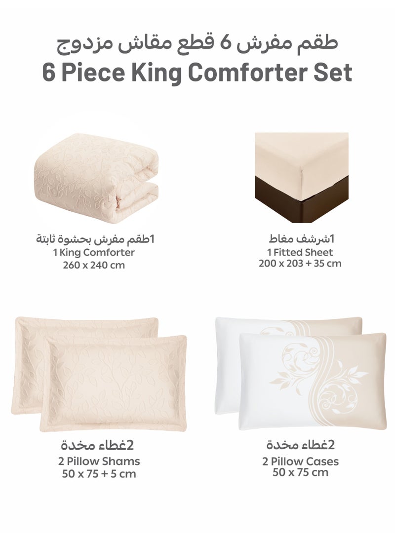 Donetella Bedding Comforter Set King Size, 6-Pcs Bed Set Fits 260x240 Cms -Tufted Embroidery Set-All Season- 350 GSM Brushed Microfiber (طقم مفرش سرير فندقي)  - Image 5