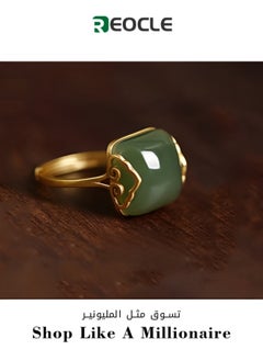 REOCLE Women's Jade Ring with Vintage Rectangle Gemstone & Adjustable Ring & Simple Elegant Retro Style Jewelry Gift for Valentine  - Image 1