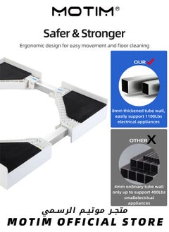 Motim Universal Washing Machine Dryer Stacking Rack Heightened Retractable Pulley Rack for Household Refrigerator Thickened Mobile Bracket  - Image 3