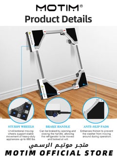 Motim Universal Washing Machine Dryer Stacking Rack Heightened Retractable Pulley Rack for Household Refrigerator Thickened Mobile Bracket  - Image 5