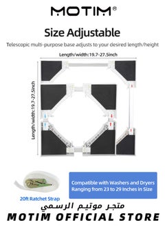 Motim Universal Washing Machine Dryer Stacking Rack Heightened Retractable Pulley Rack for Household Refrigerator Thickened Mobile Bracket  - Image 4