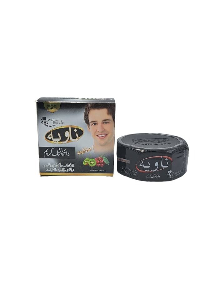 Nawia Cream Tolighten The Skin And Remove Dark Spots