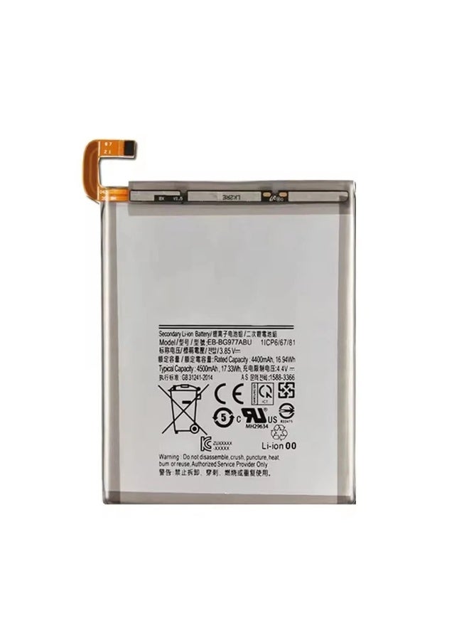 erorex High-Quality Original Replacement Battery for Galaxy S21 Plus - Image 1