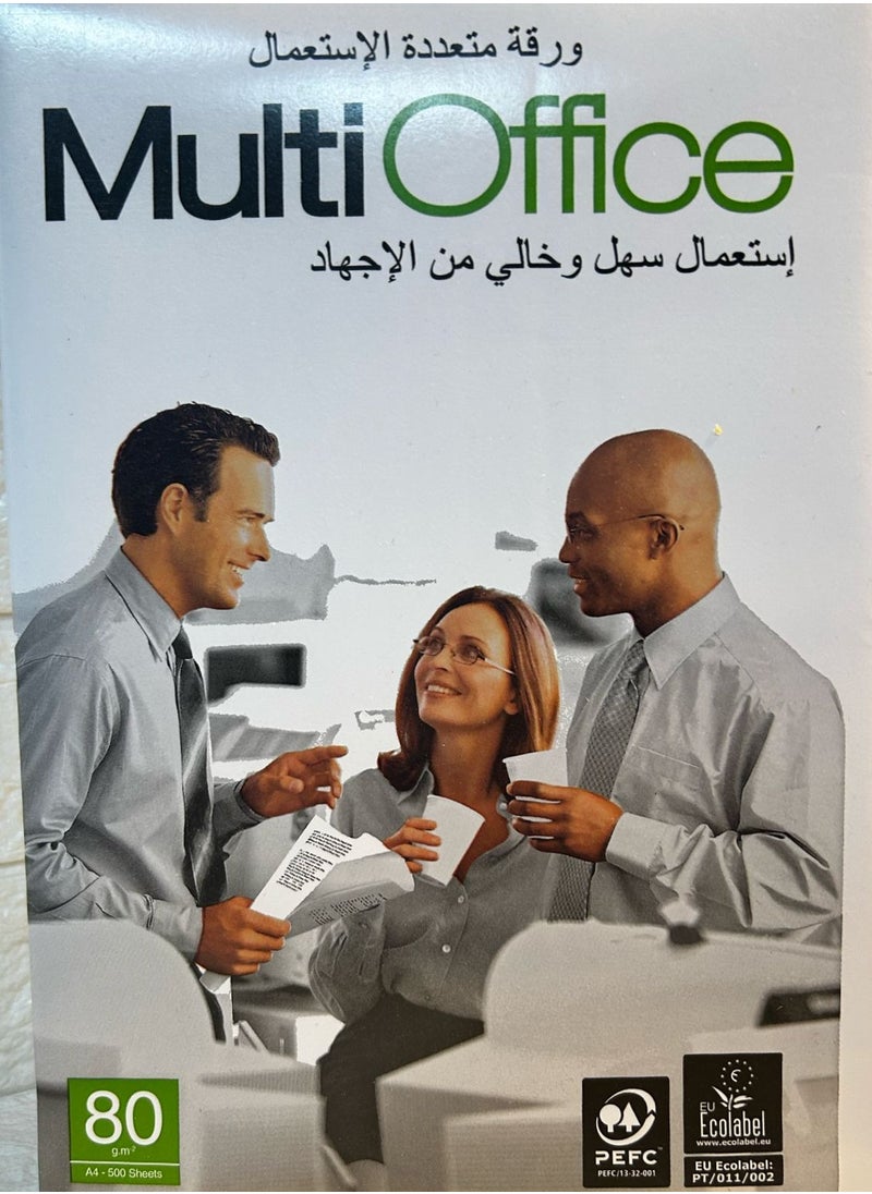مالتي أوفيس ورق طباعه وتصوير مالتي اوفيس عالي الجوده 80 جرام  - Image 1