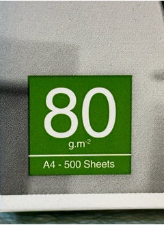 Multi Office High quality multi office printing and copying paper 80 gsm  - Image 3