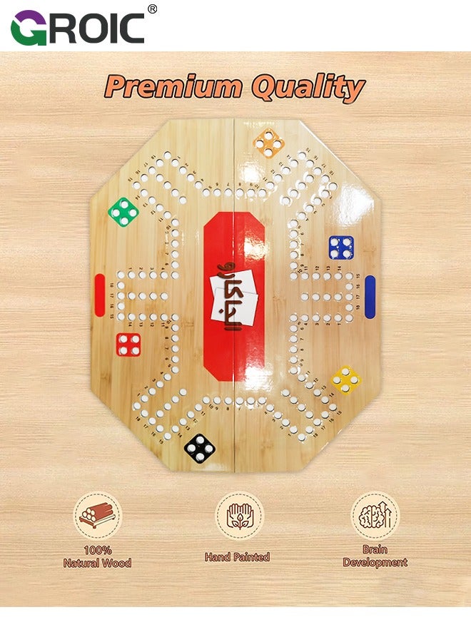 GROIC Jackaroo Board Game,Ludo Board Game,Folding Board Game for 2-6 Players with 24 Marbles and Cards,48 cm x 38 cm Size,Jackaroo Game Family Game Marble Game - Image 3