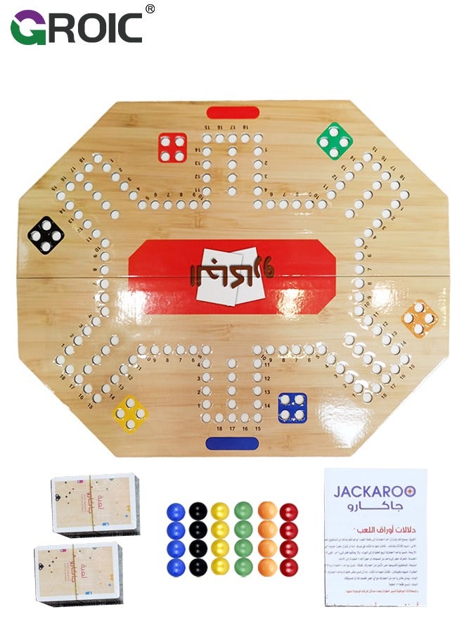GROIC Jackaroo Board Game,Ludo Board Game,Folding Board Game for 2-6 Players with 24 Marbles and Cards,48 cm x 38 cm Size,Jackaroo Game Family Game Marble Game - Image 1